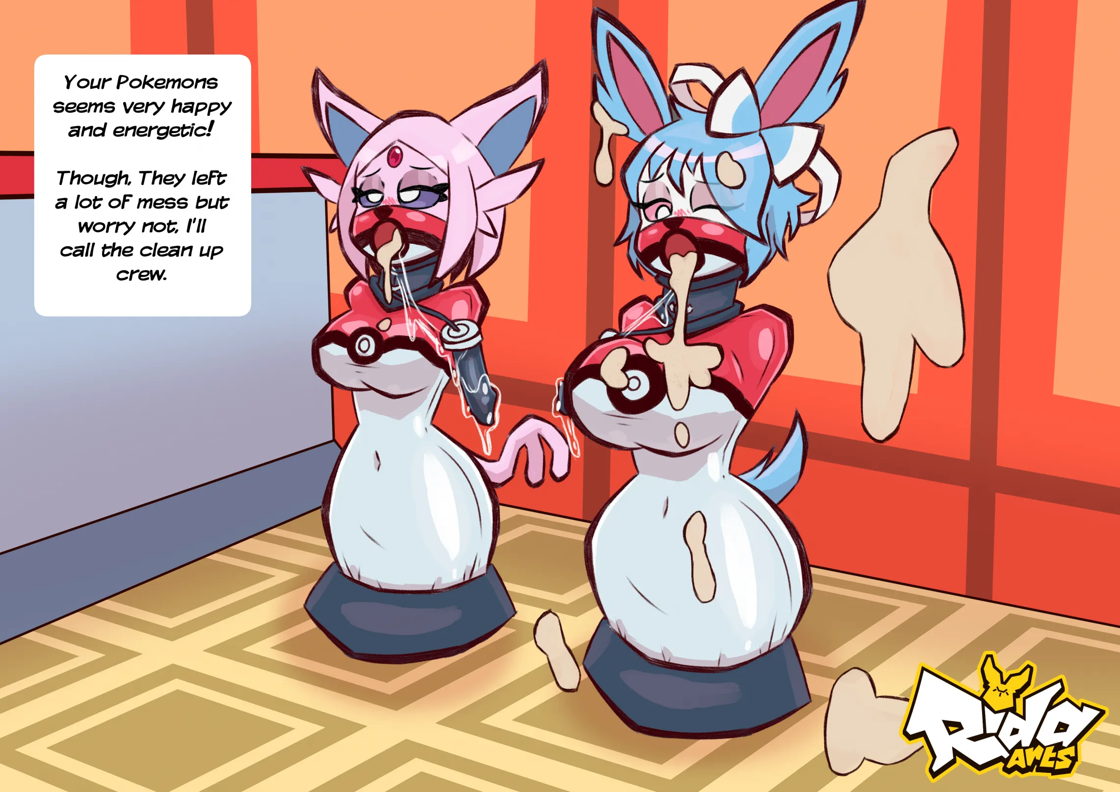 BJ Center (5/6) (rida_arts) [F]