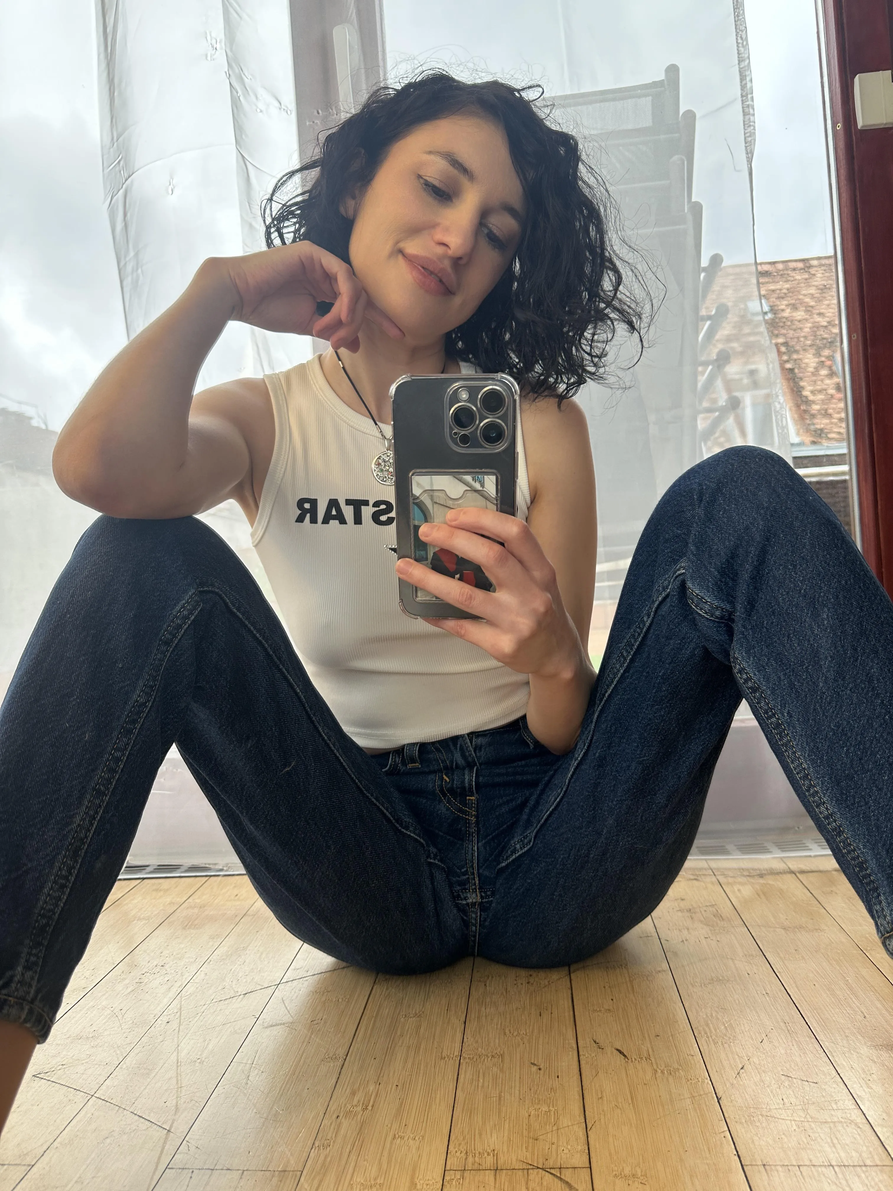 I think these jeans suit me