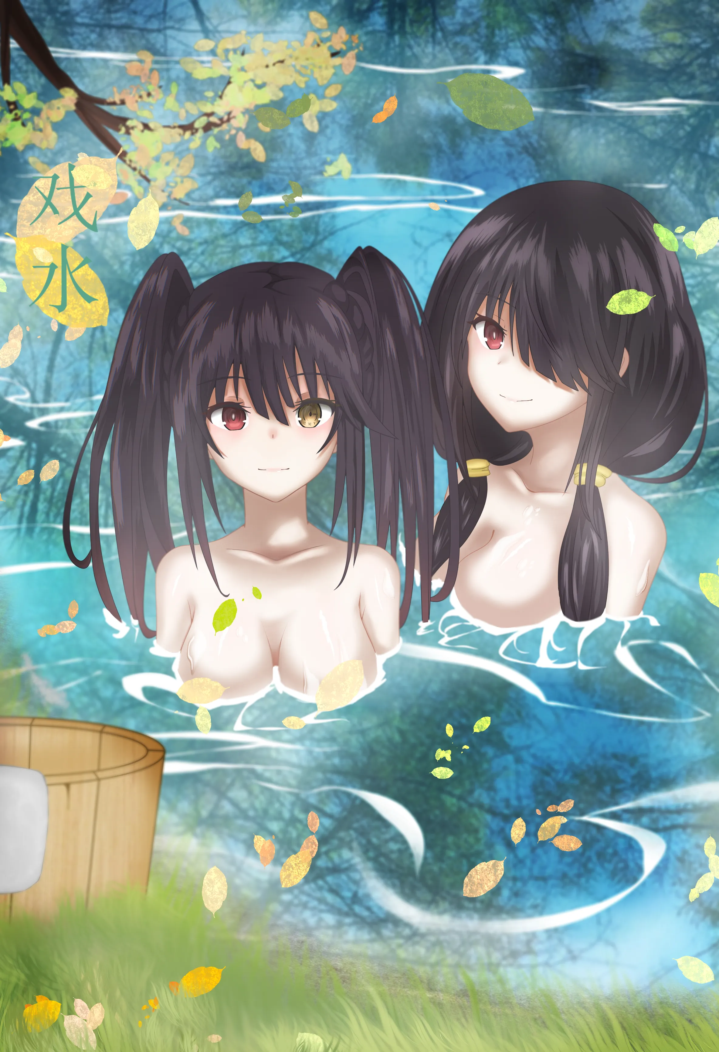 Kurumi's Hot Spring [Date a Live]