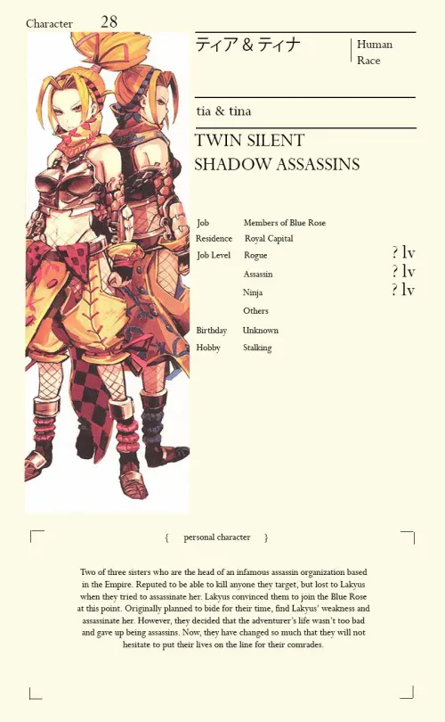 Could you handle both