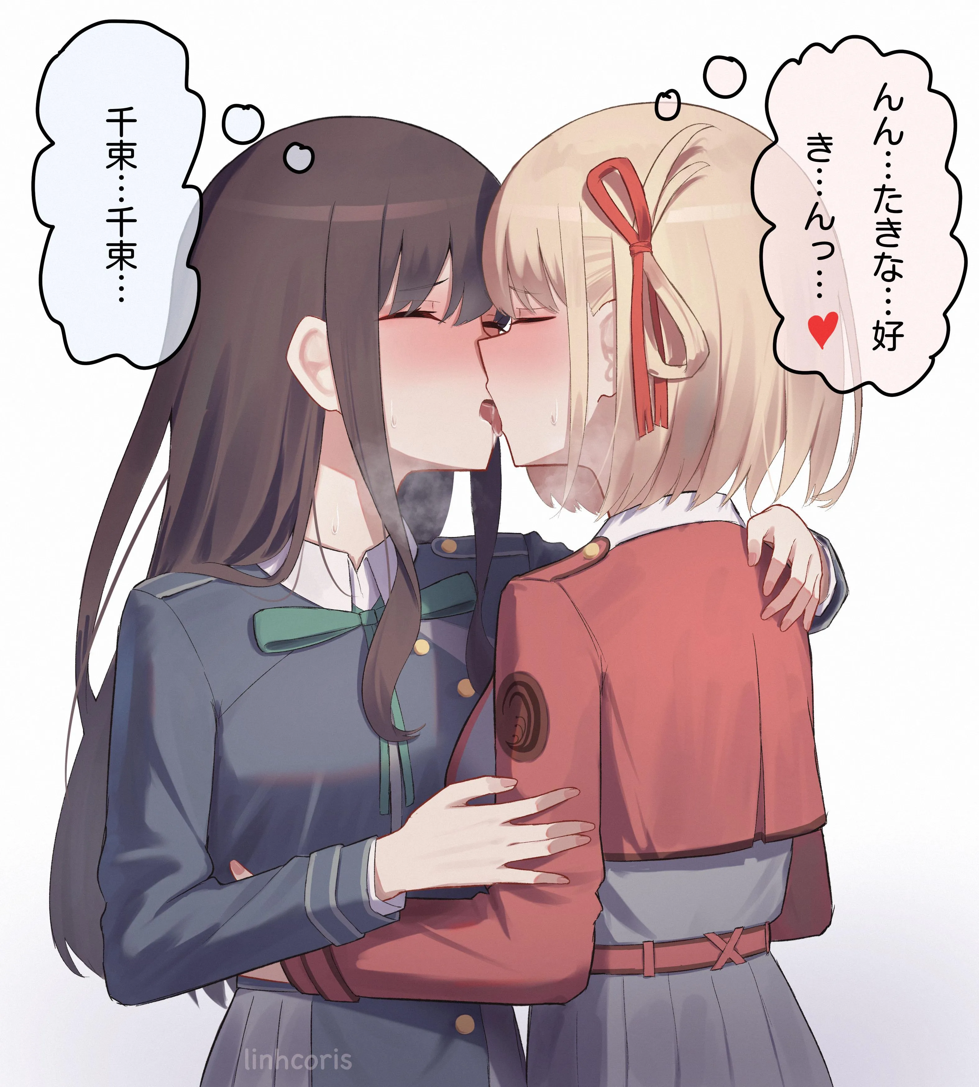 A very sweet kiss