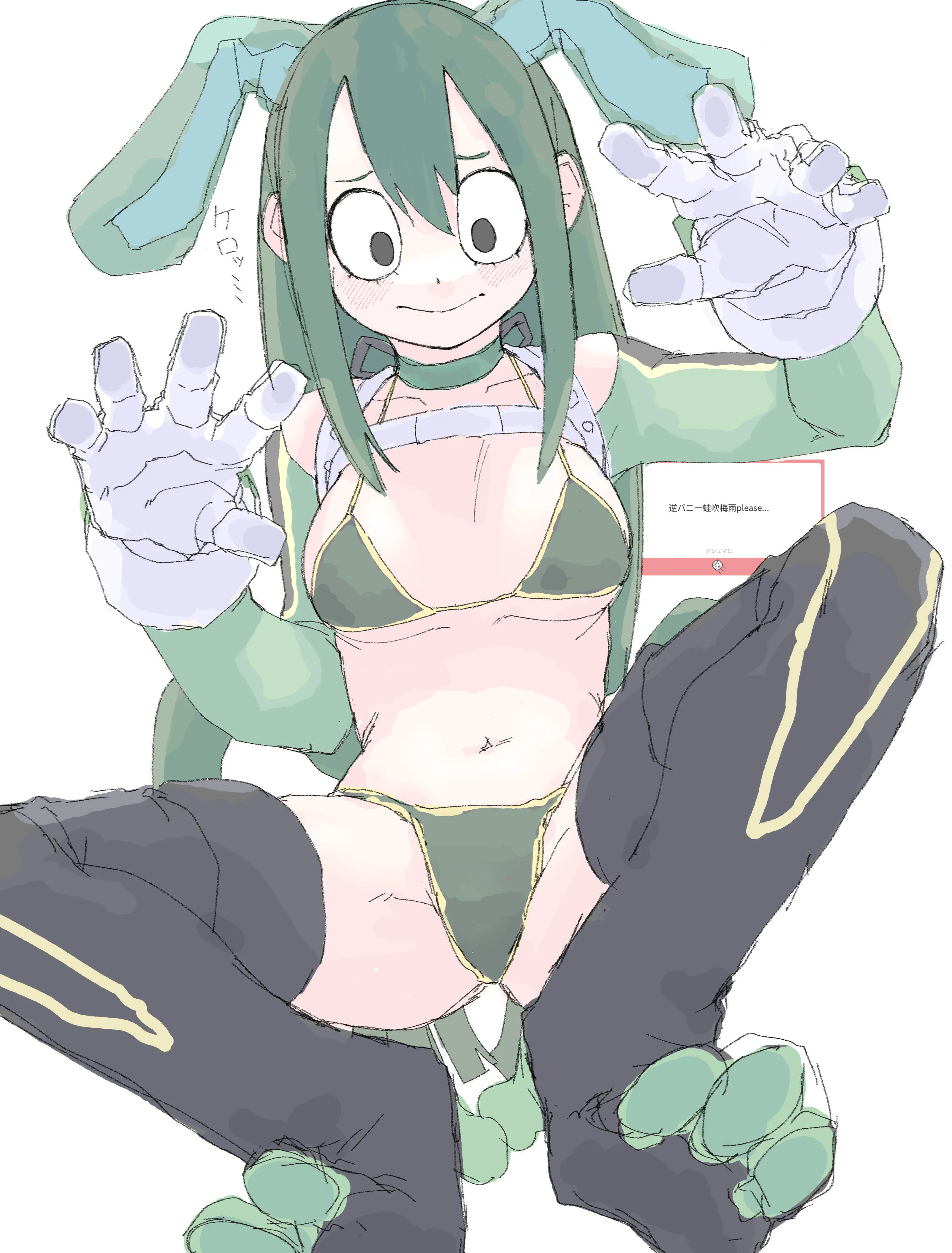 Bunny Girl Froppy(Mocaht8)