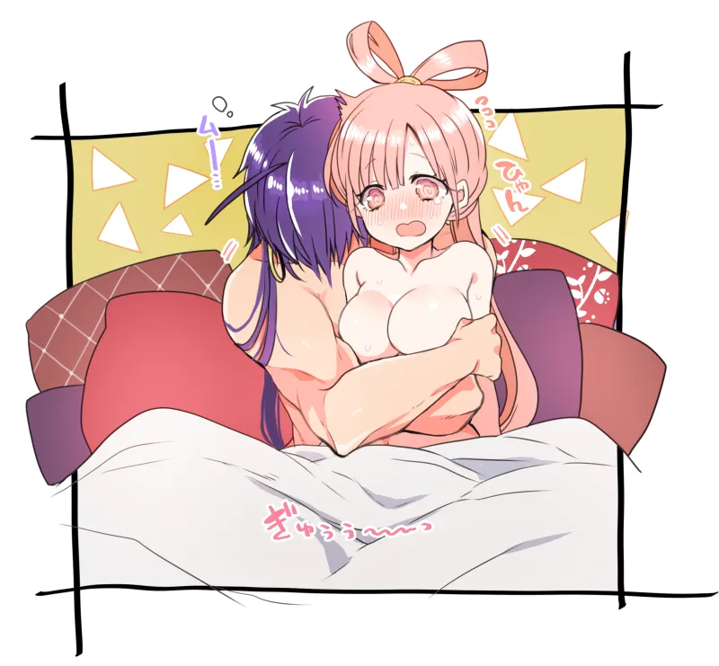 Sinbad Nad Kougyoku in bed