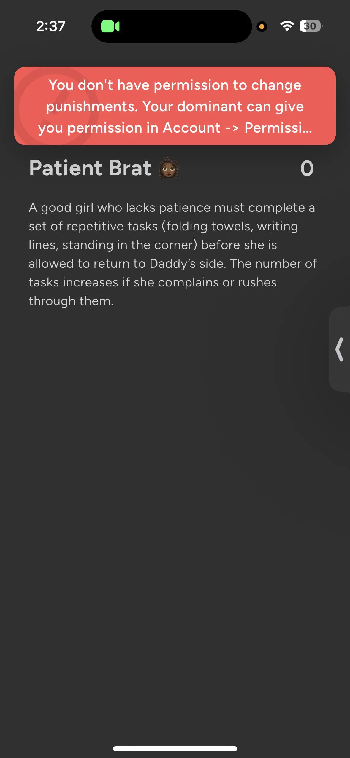 Anyone else lack patience?