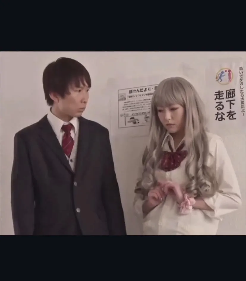 Does anyone know the code?