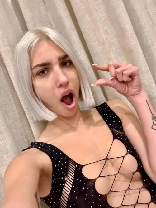 Only react if its smaller than 4 inches