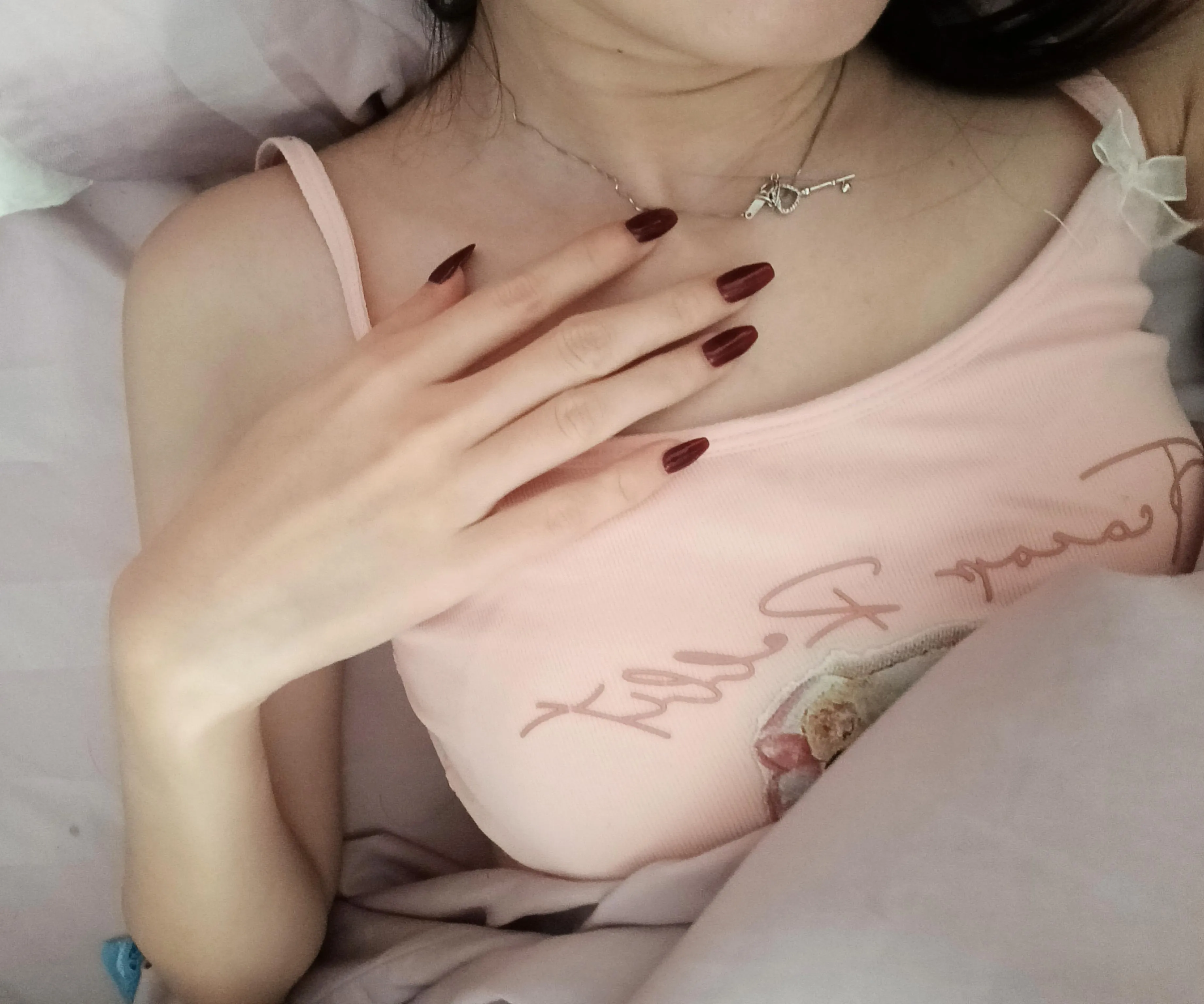 Touch my neck, and I'll touch yours