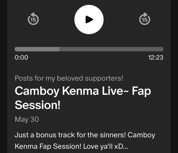 does anyone have the bonus track for the kenma audio?
