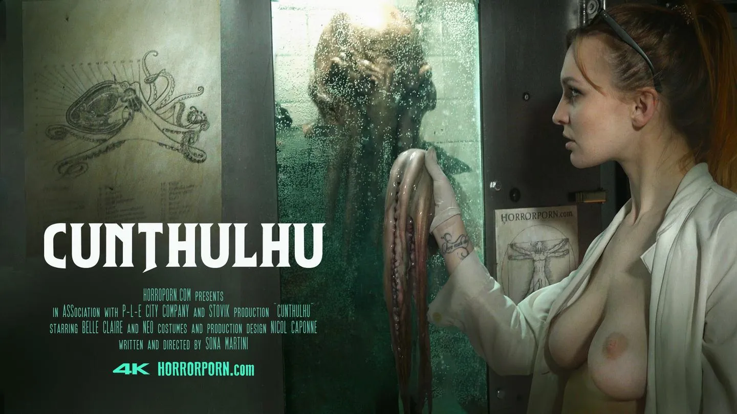 Cunthulhu the movie