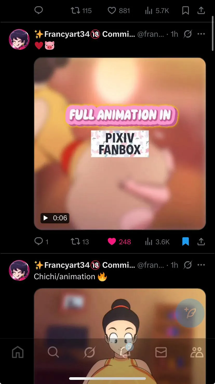 Does anyone have it?