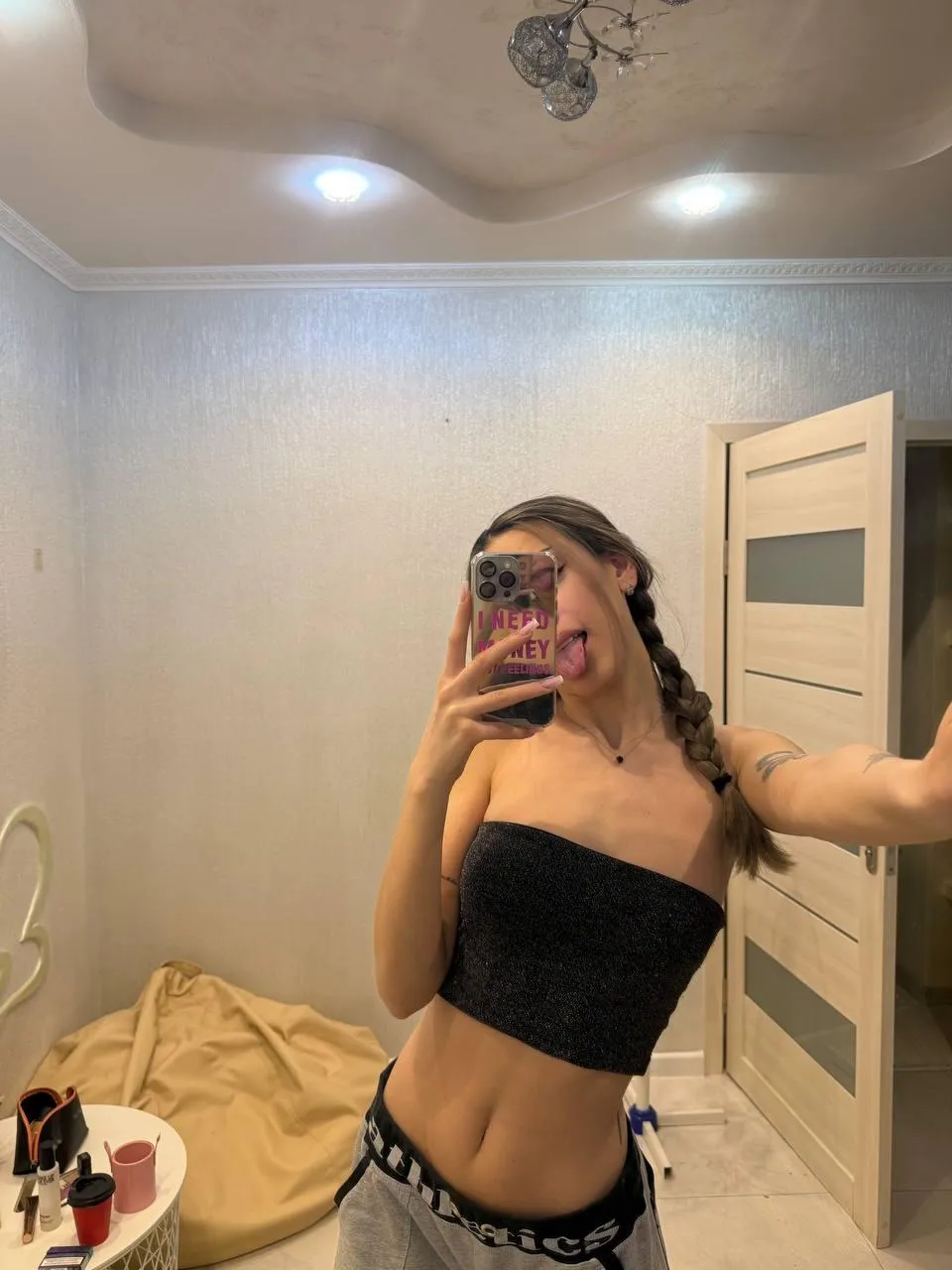 Tell me your age and I’ll say if I’ll let you finish in me or not…