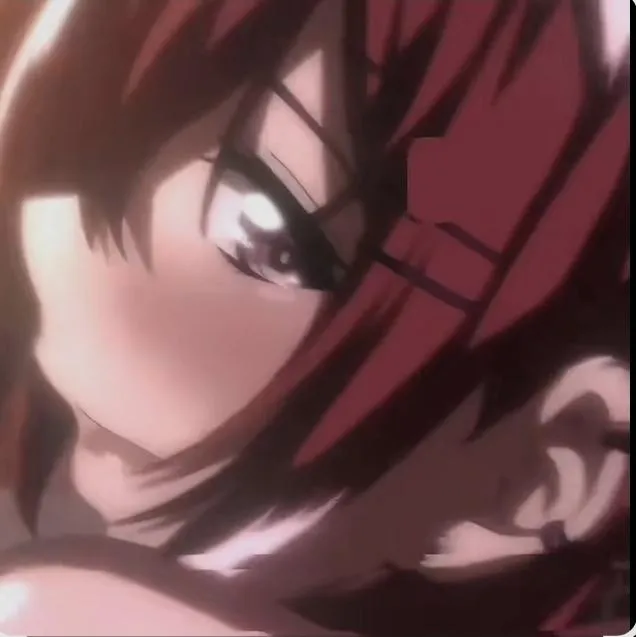 any1 got the name of this