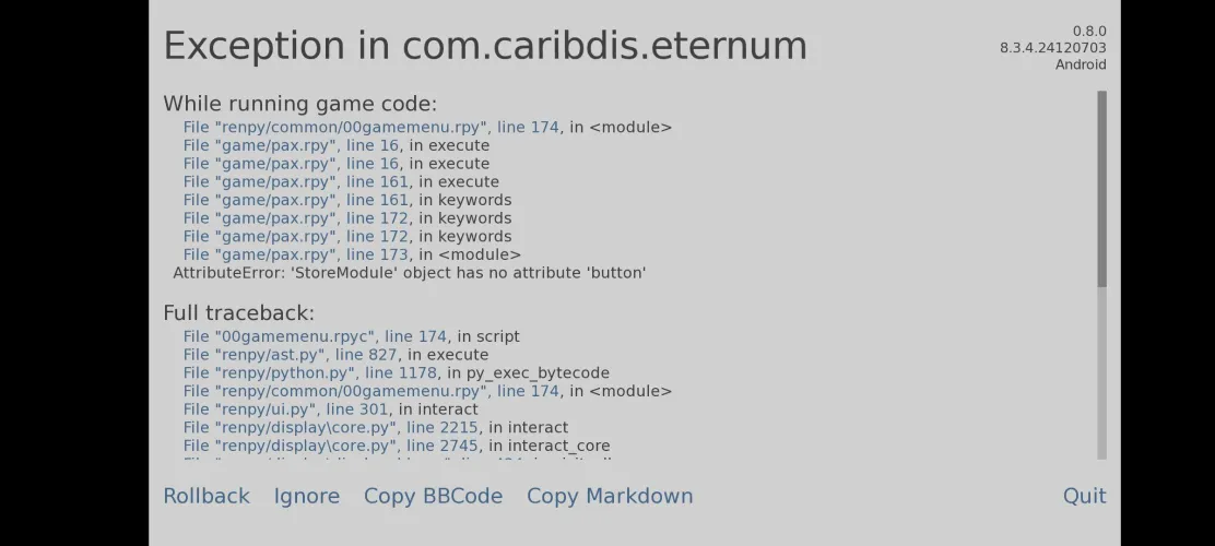 Does anybody know what this is?