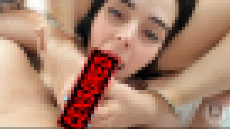 I don't allow you to look...