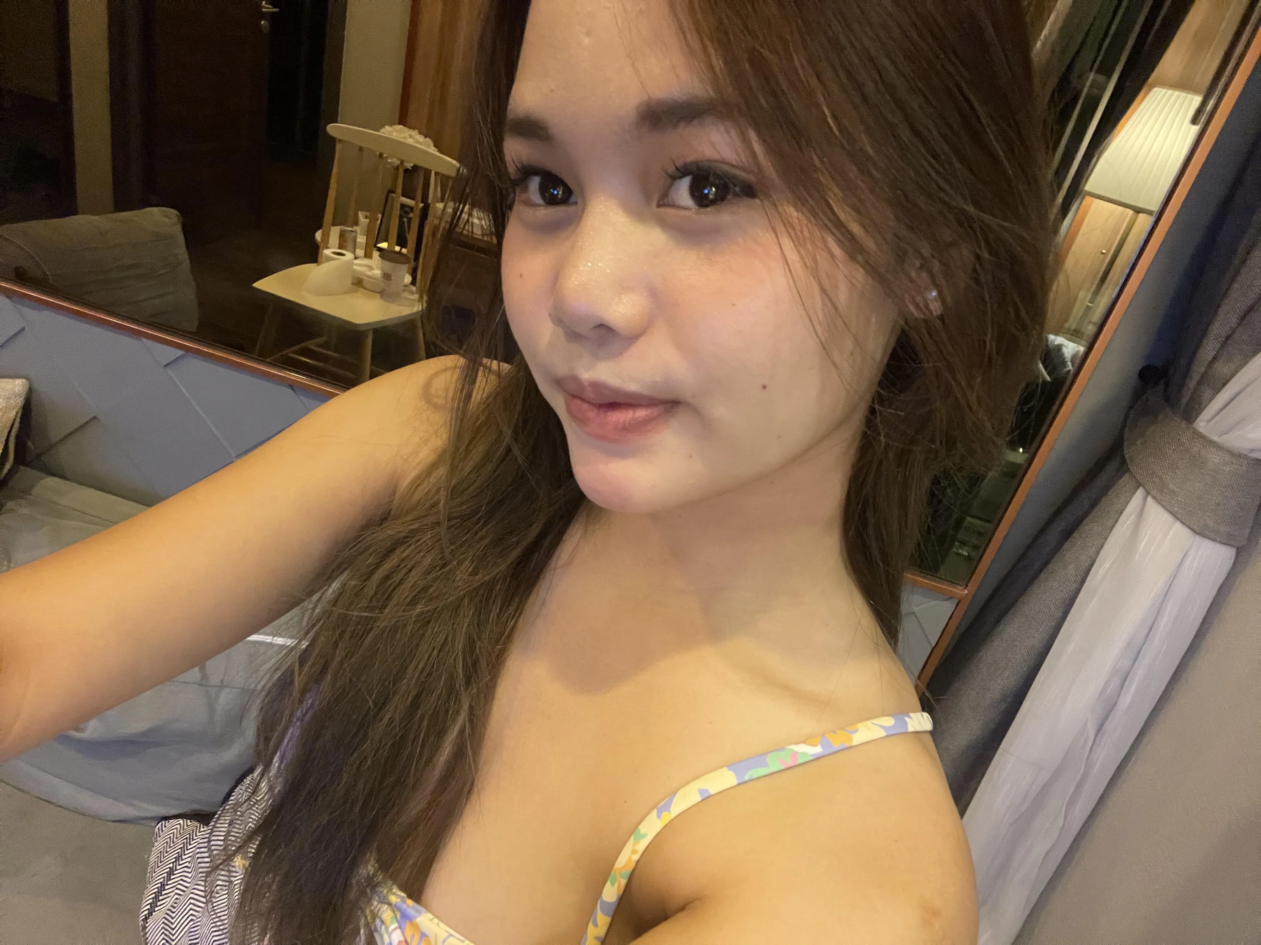 My cute face part like an invitation