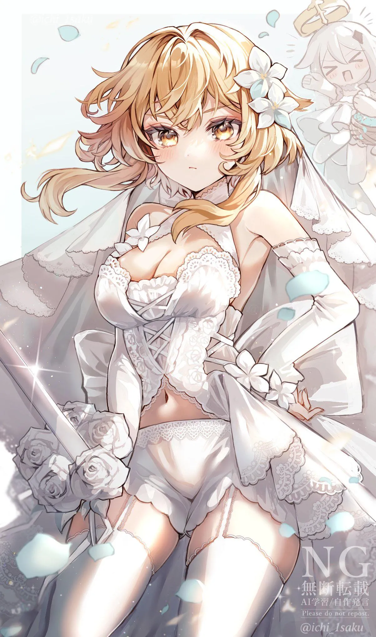 Wedding dress Lumine