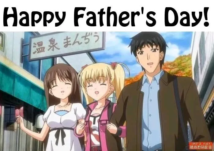 Belated Happy Father's Day