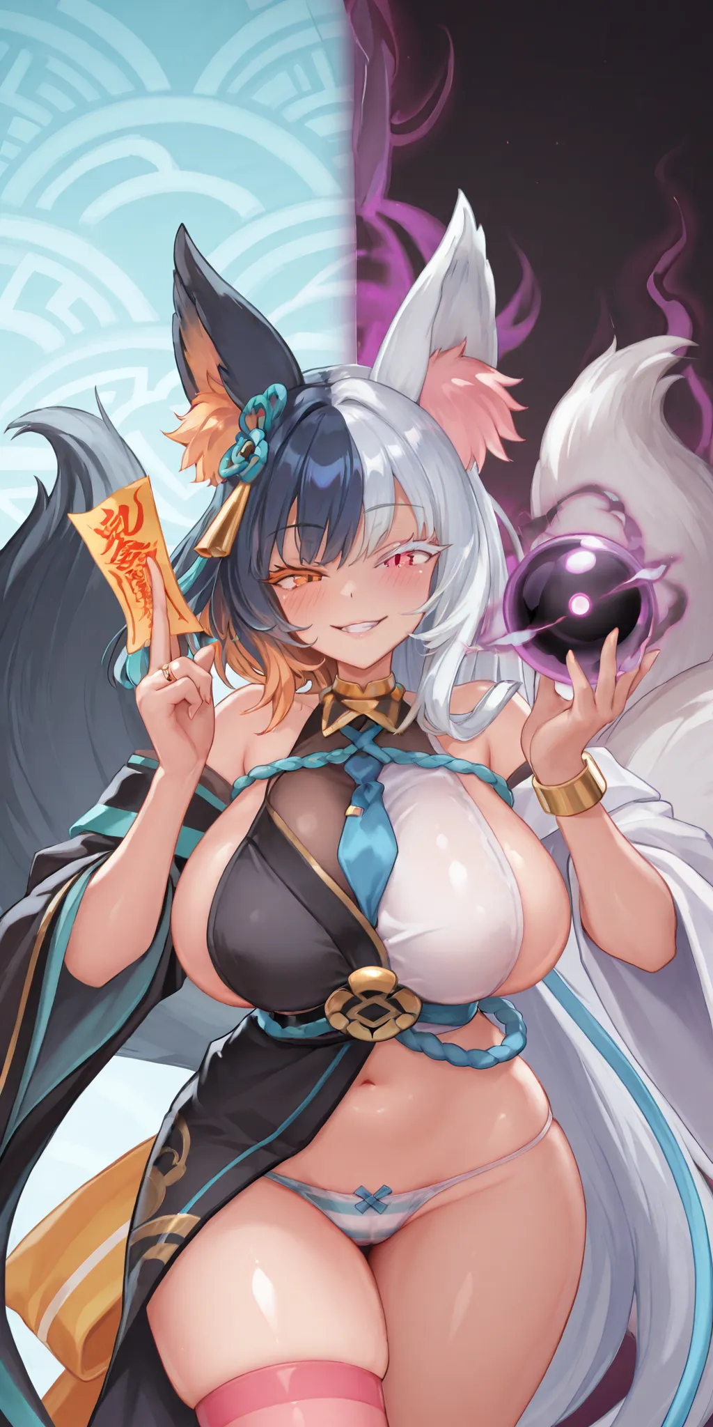 Stable Diffusion - Wallpaper - Kaia