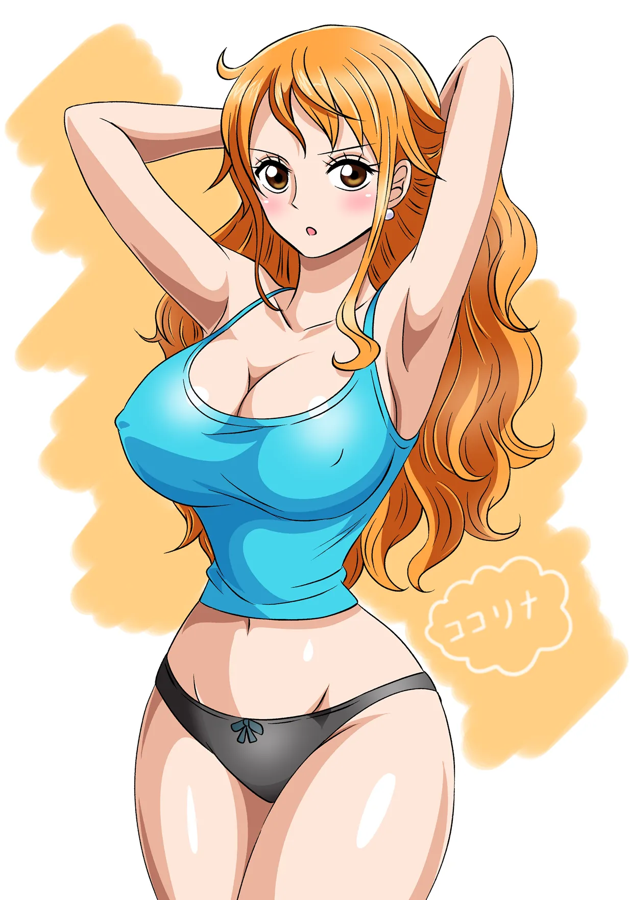 Nami (Cocorina)