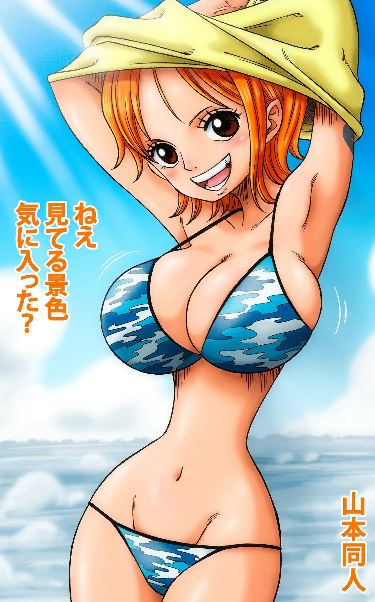 Pre-Timeskip Nami In Bikini (@YDoujin)