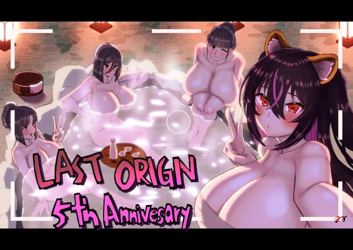 Shiden,Enrai,Zero,Kaen