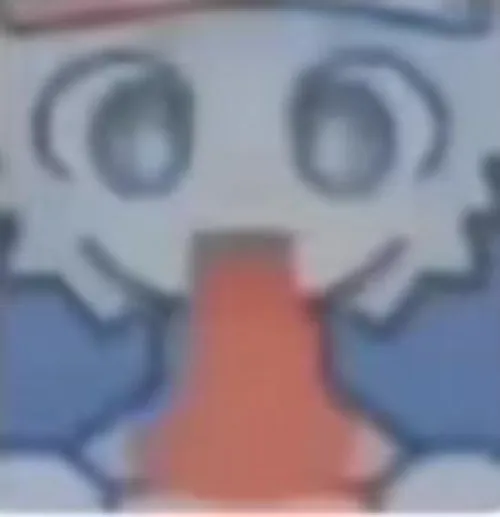 I need to find this gif plz help me