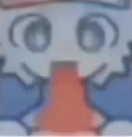 I need to find this gif plz help me