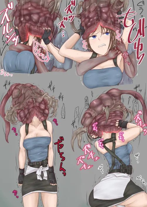 Jill’s head parasite. (Wintermute)