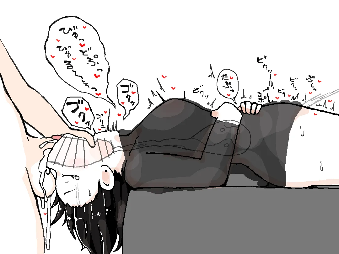 My mouth exists to be fucked like a pussy