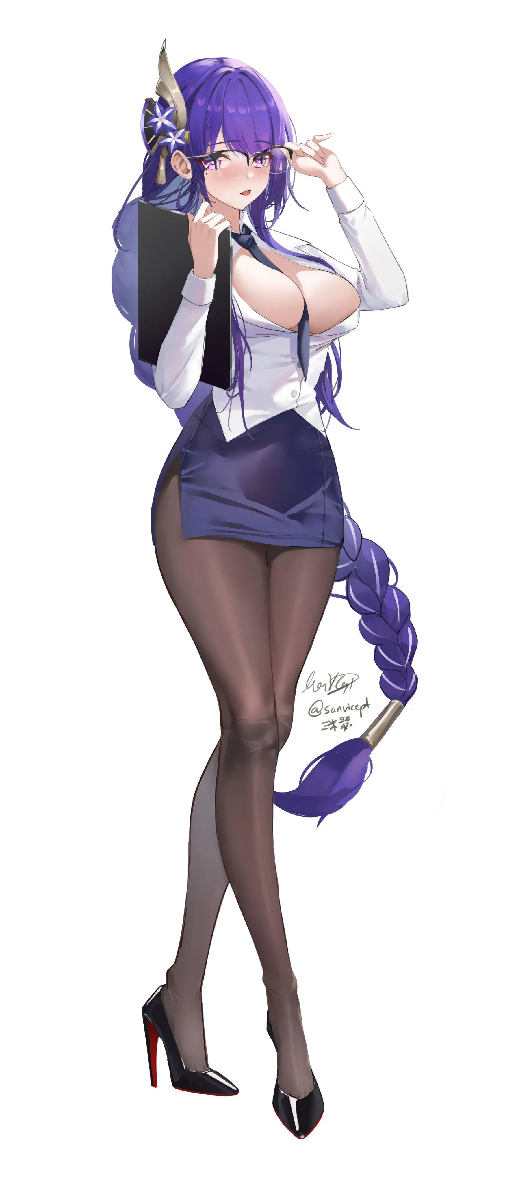 Office Raiden shogun