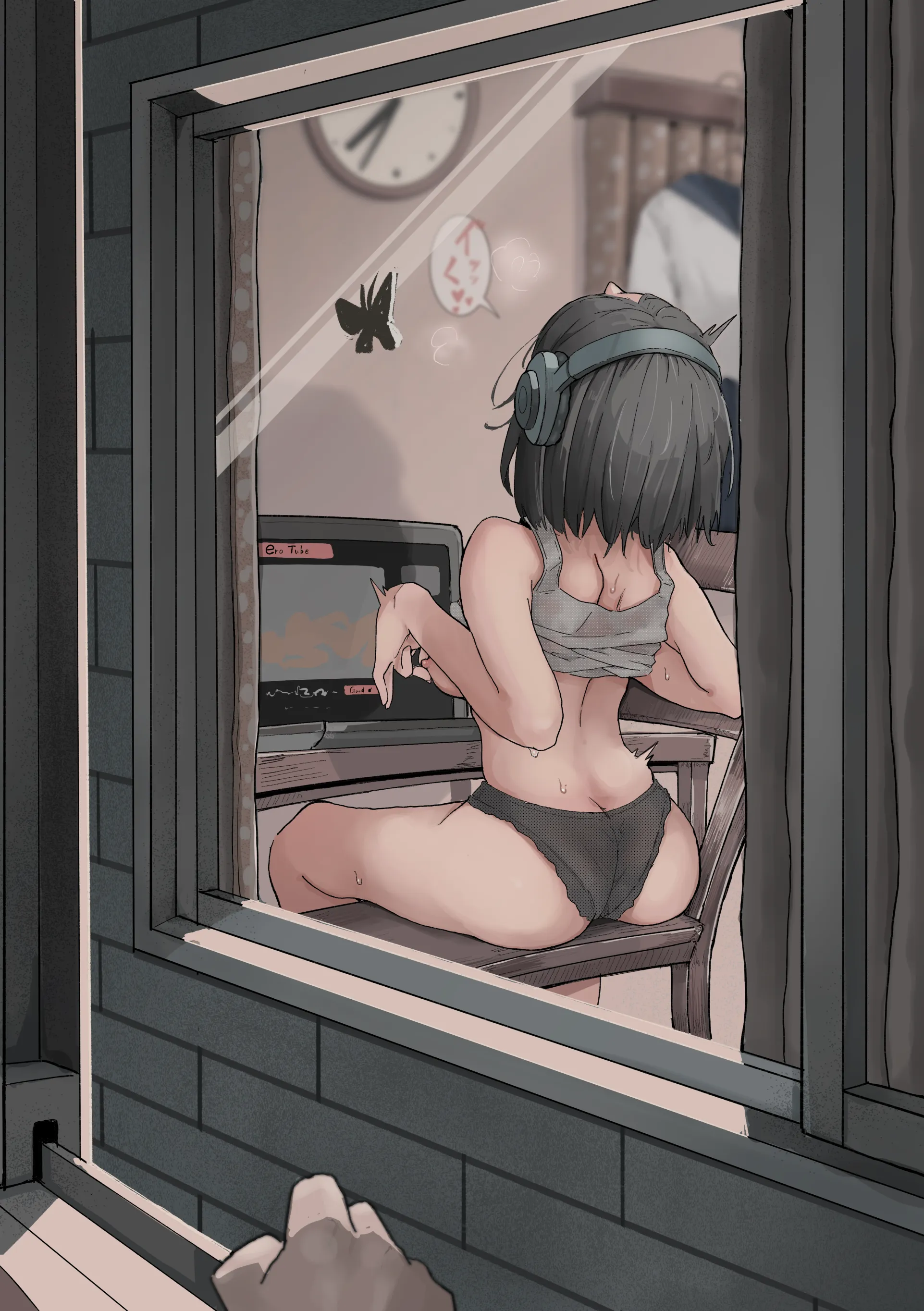 sneaking by the neighbours