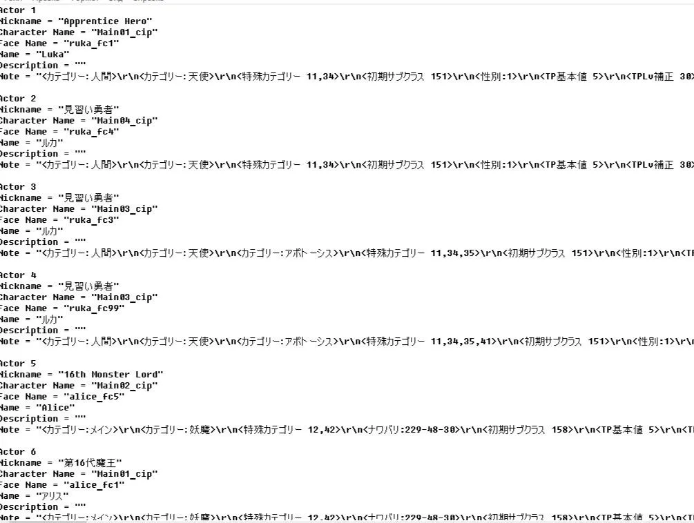 How do you add all races to Luca? How do you add all races to Luca?