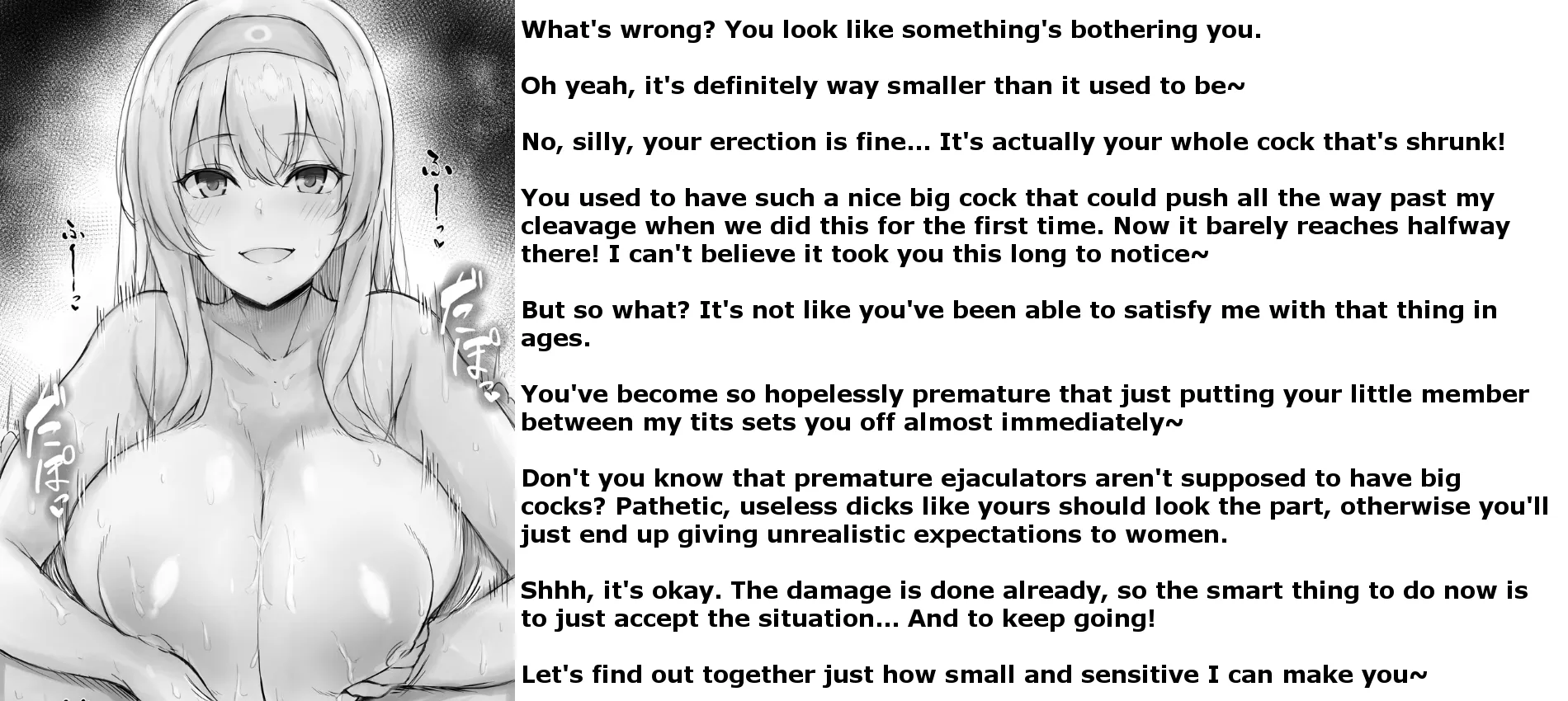 Too big for a prejac