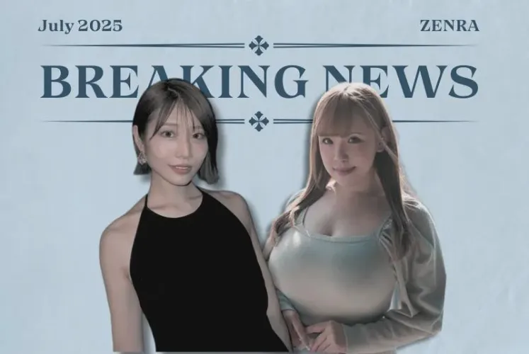 BREAKING: Saika Kawakita Lands TV Gig, Nina Nishimura's Surprise Comeback & Latest Dating Show Starring JAV Stars!
