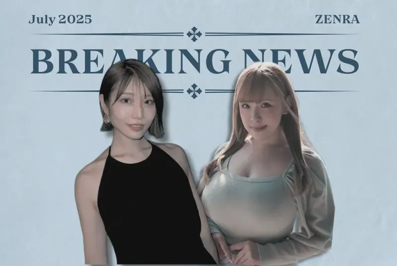 BREAKING: Saika Kawakita Lands TV Gig, Nina Nishimura's Surprise Comeback & Latest Dating Show Starring JAV Stars!