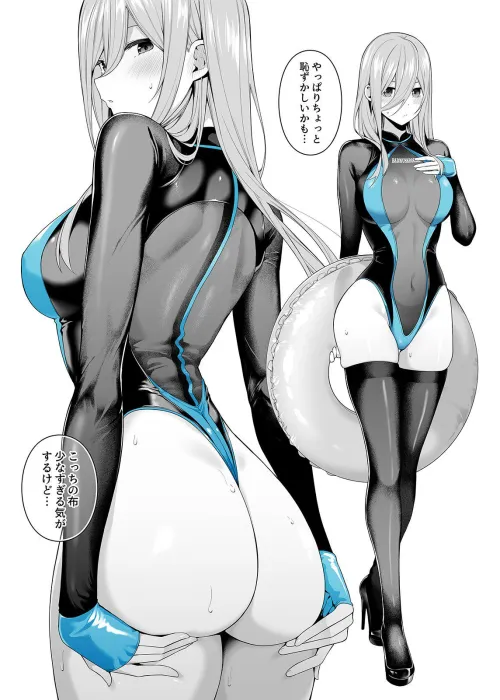 Miku and her fat cake