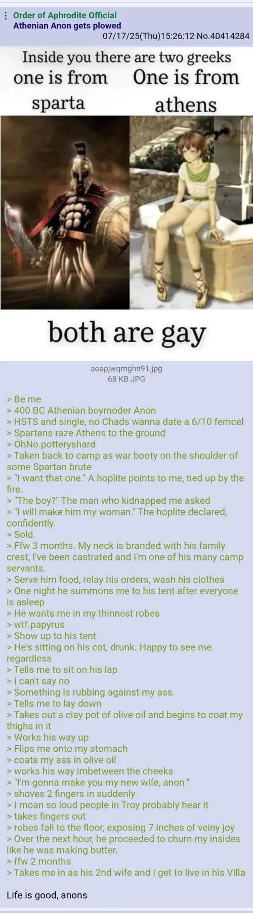 Athenian anon gets plowed