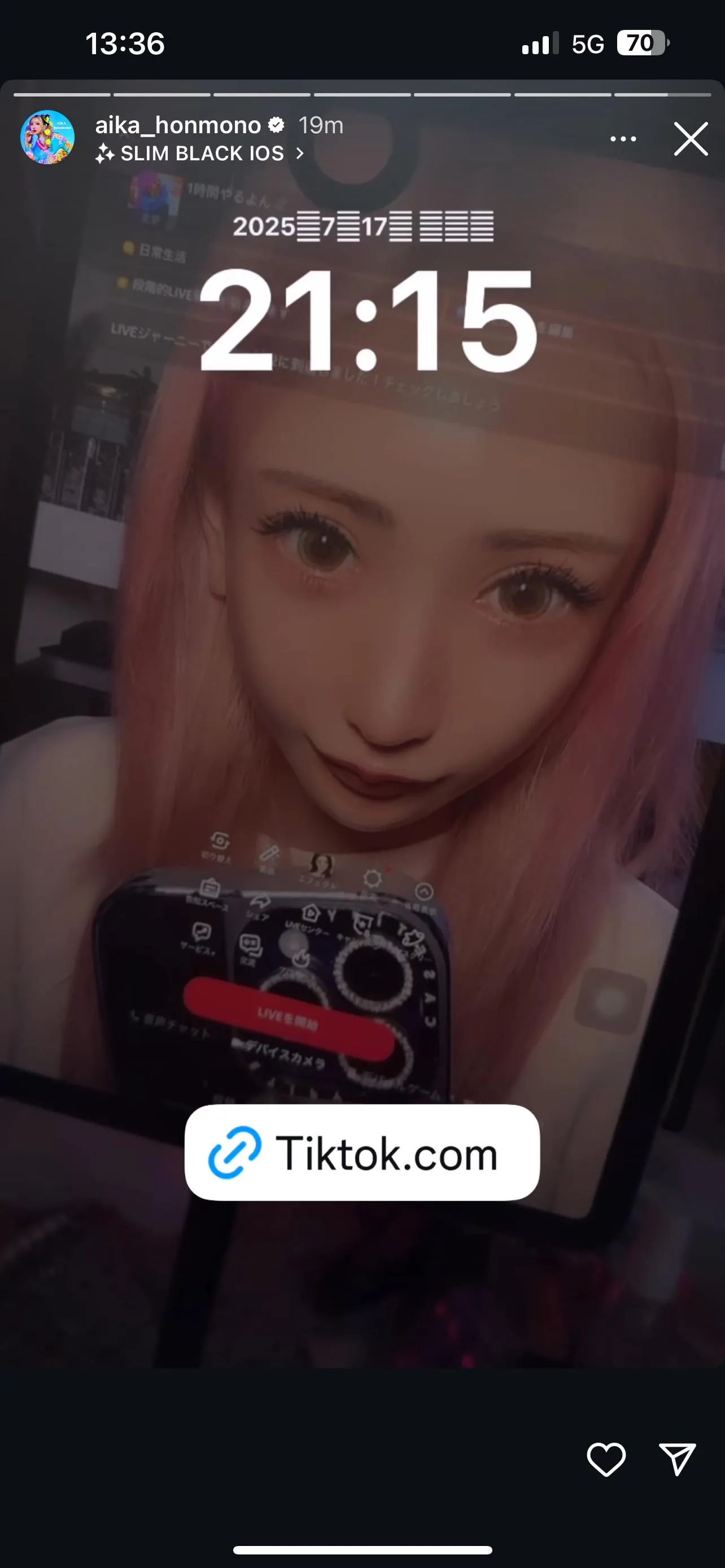 AIKA just went live on TikTok