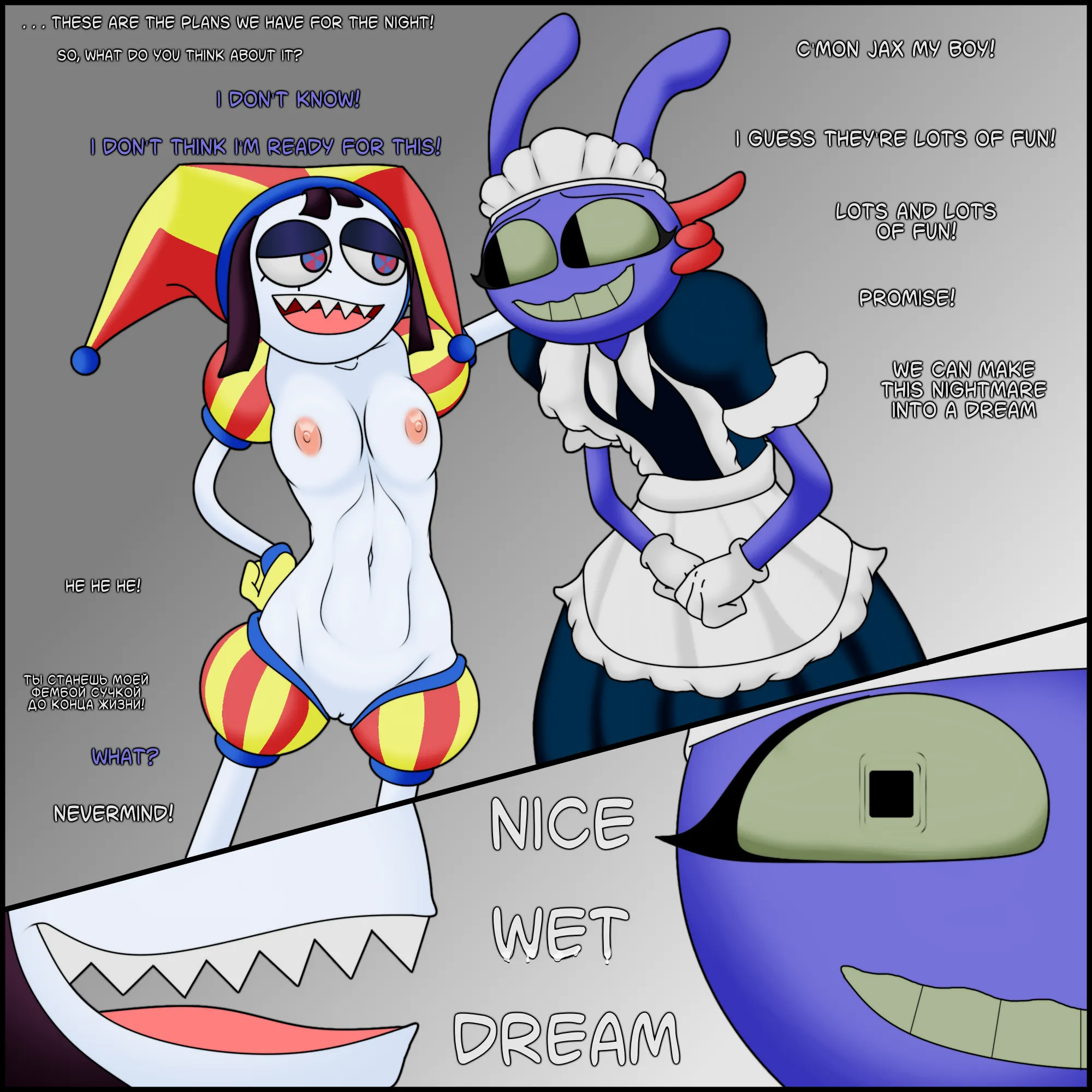 Femboy Jax and Evil Pomni