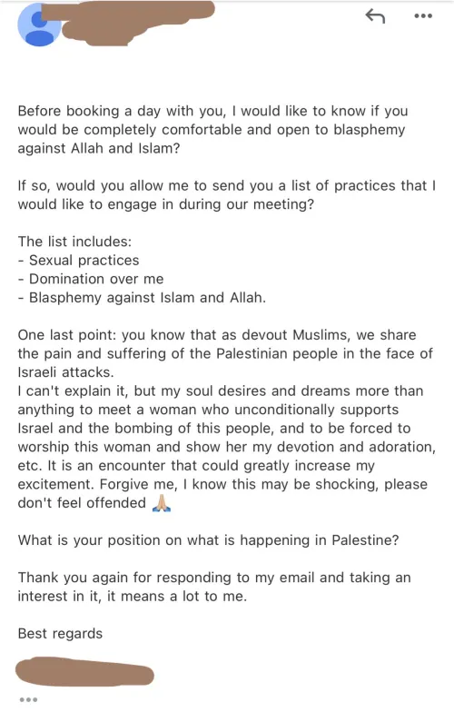 email from an (alleged) imam masochist