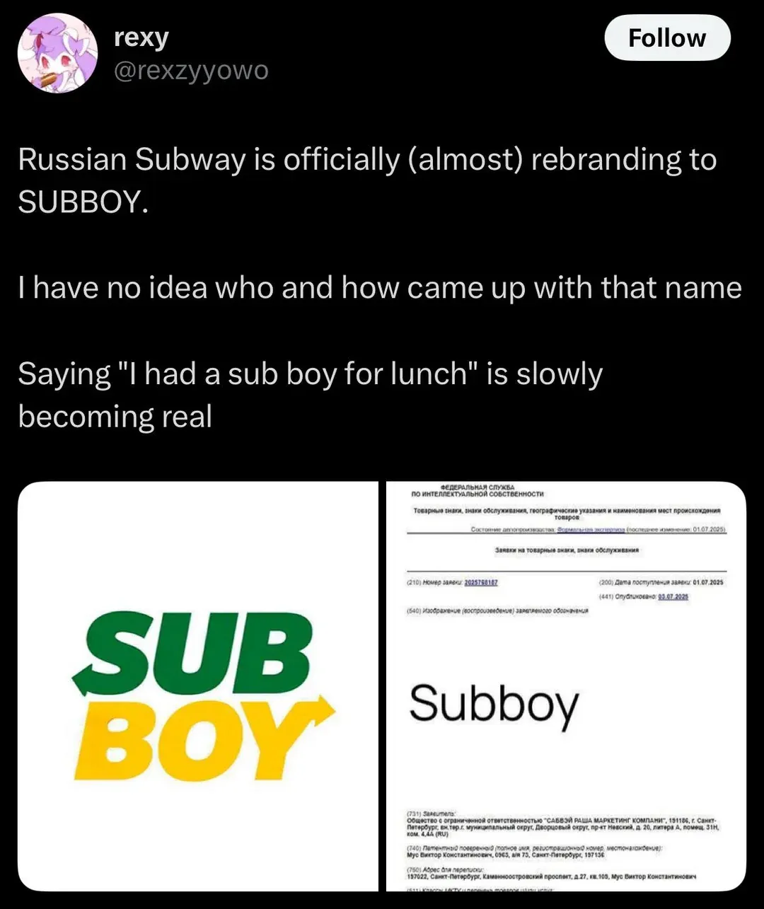 I like this branding better: