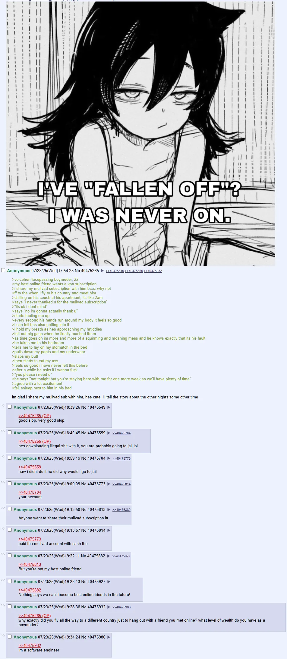 Anon shares a vpn subscription