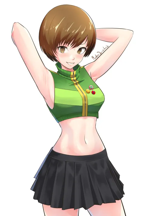Chie [Persona 4]