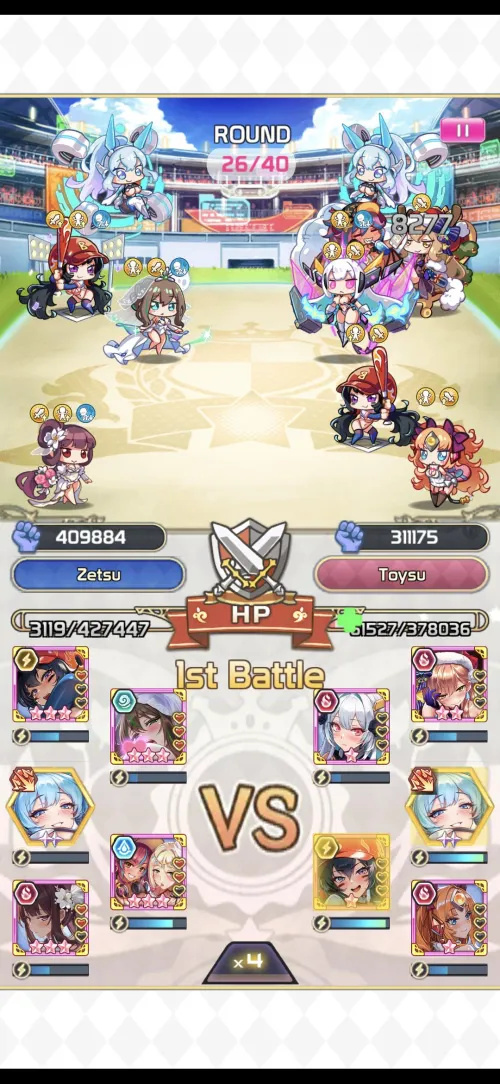 My Team really that Bad?