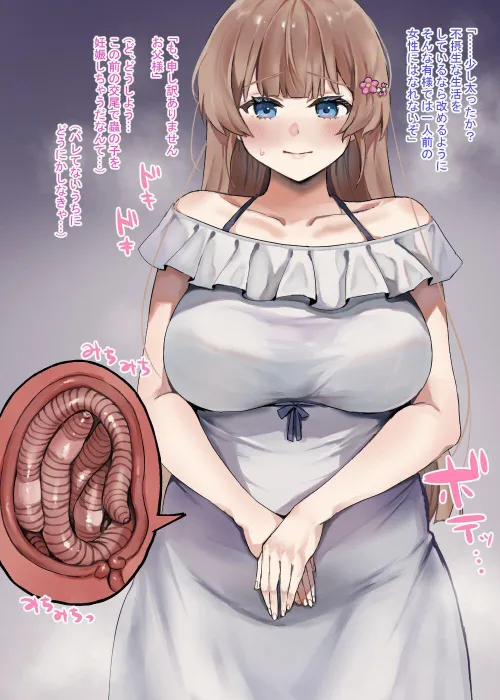 Your wife has no idea…