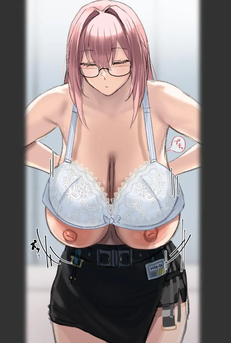 Yanagi undoing her bra (gachou)