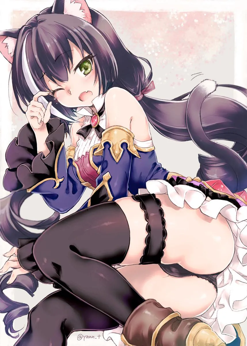 Karyl with her ass exposed