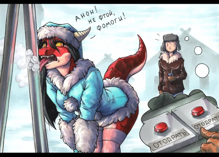 “Ogh fuhh… ihh’sh shtuhhck!” (ewgengster)