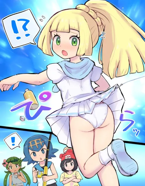 Lana caught something else