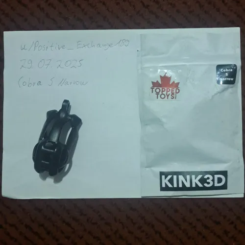 [EU] Sell Cobra S Narrow